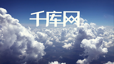 大气震撼云层穿梭文字字幕标题片头AE模板视频的预览图