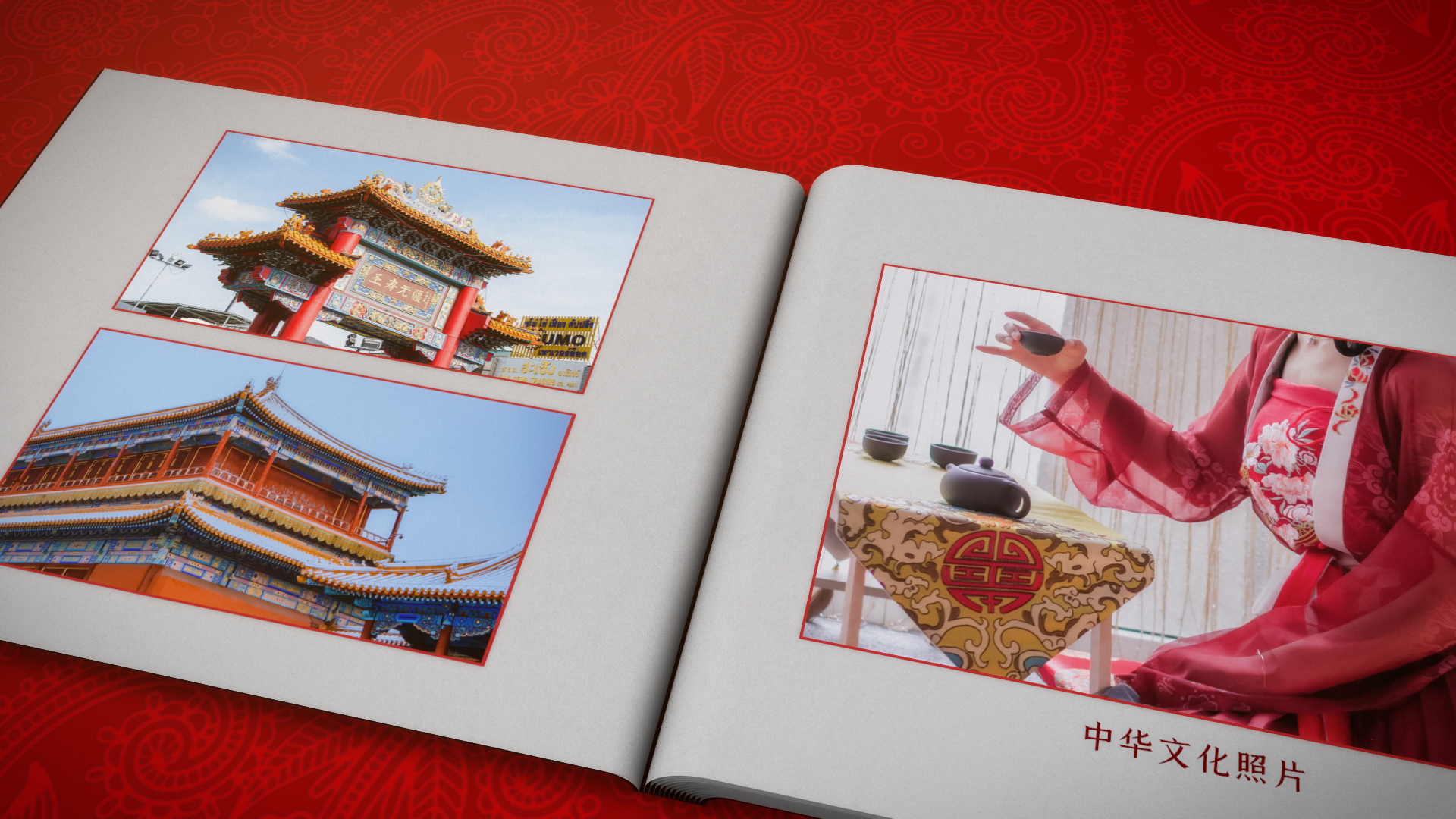 原创红色中国风书本翻页翻书图文展示视频ae模板视频的预览图