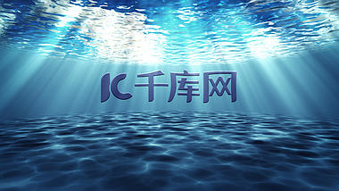 水下光效波纹logo视频ae模板视频的预览图