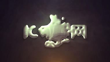 流体水流logo片头视频ae模板视频的预览图