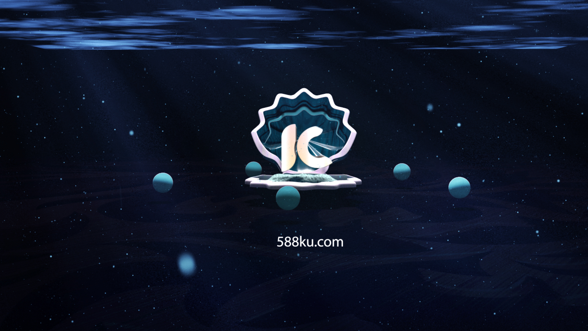 创意水下珍珠贝logo视频ae模板视频的预览图