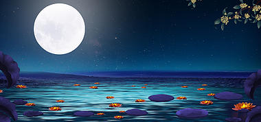 中秋节圆月夜景唯美创意背景视频视频的预览图