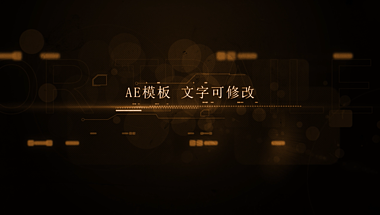 变色科技机械文字标题特效AE模板视频的预览图