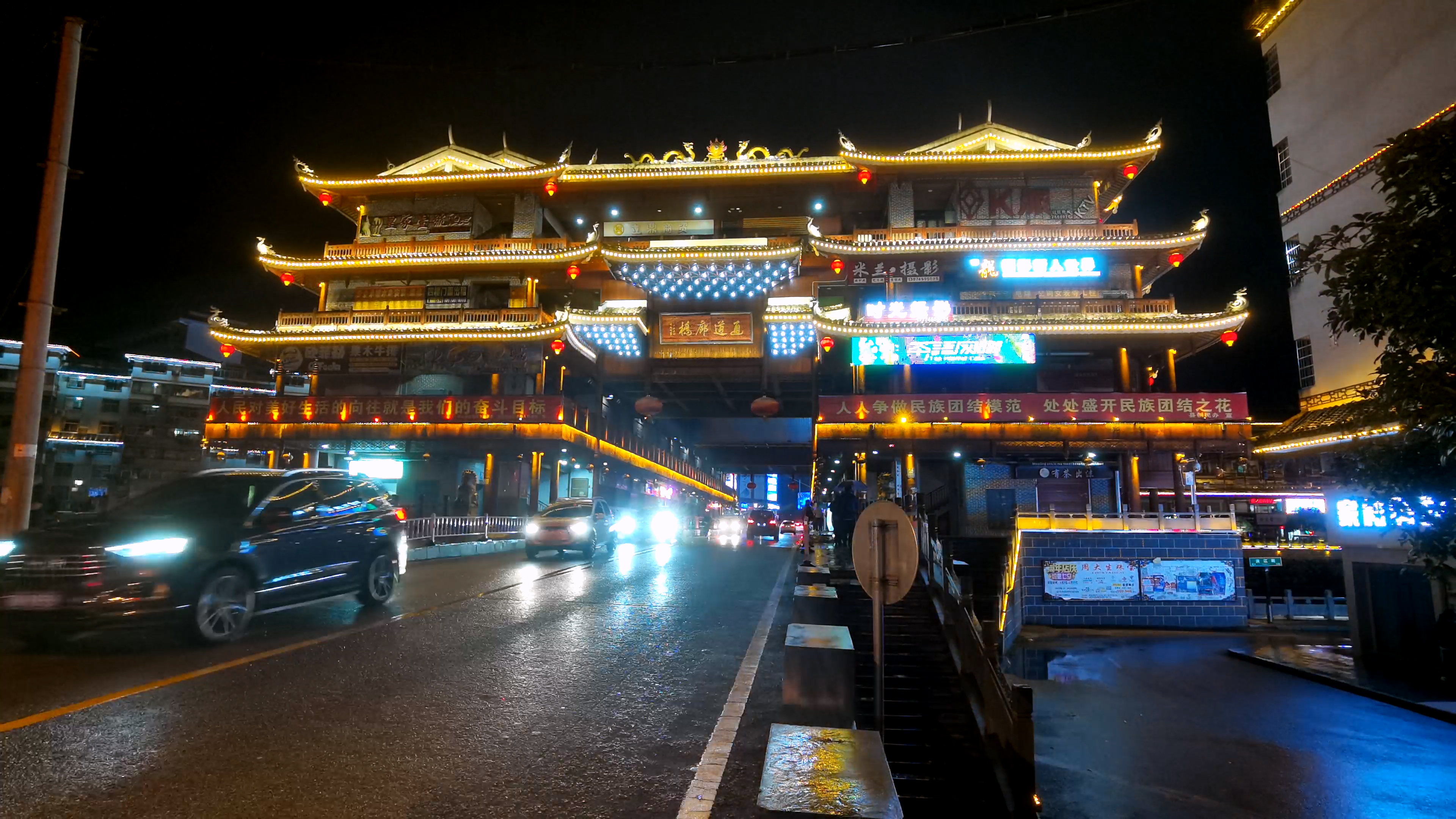侗乡廊桥夜景延时摄影视频的预览图