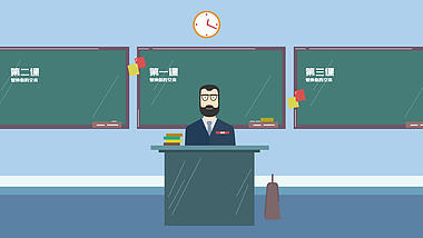 卡通MG动画学校教师学习场景元素视频的预览图