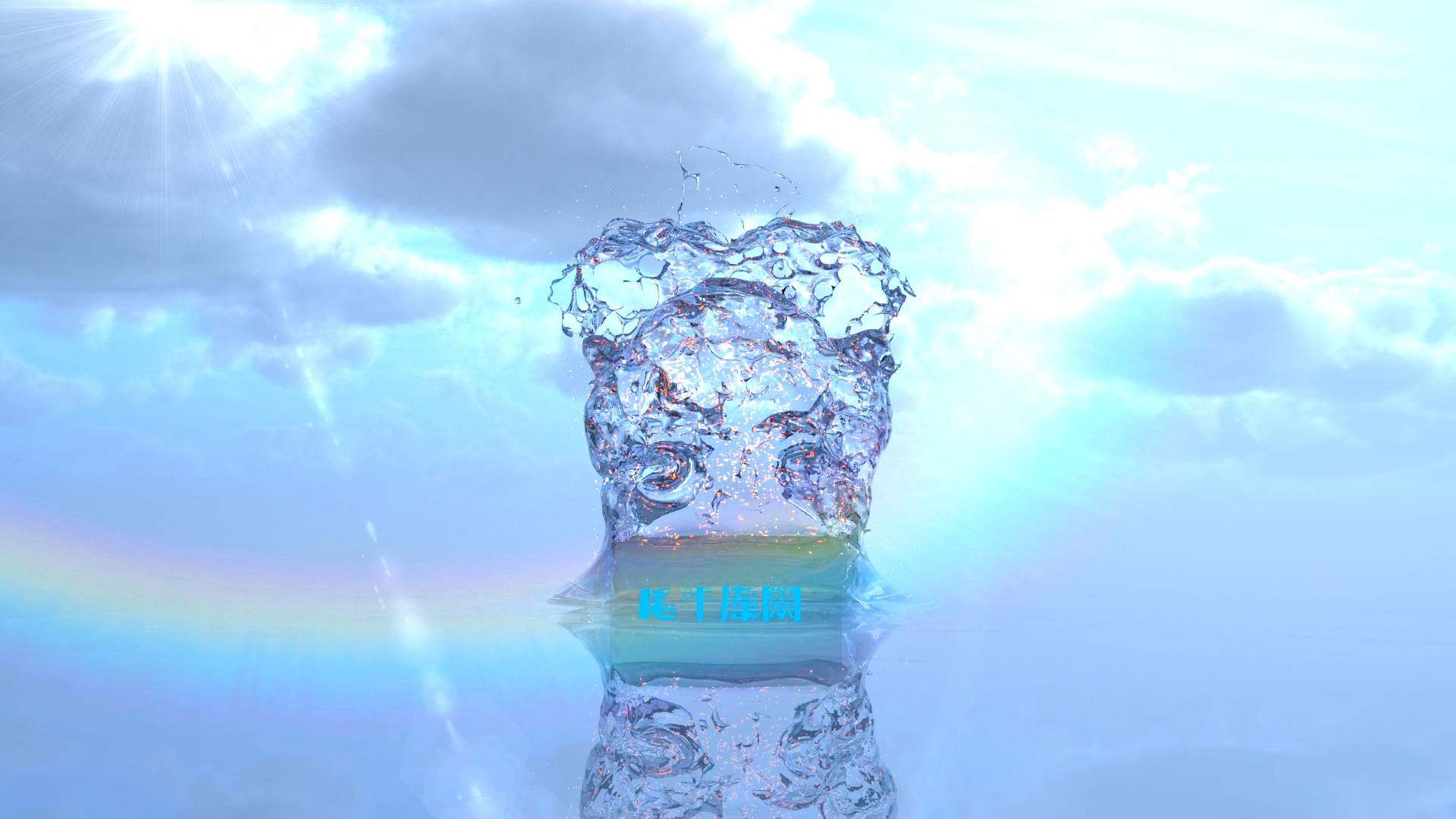 水元素水花溅起logo动画视频AE模板视频的预览图