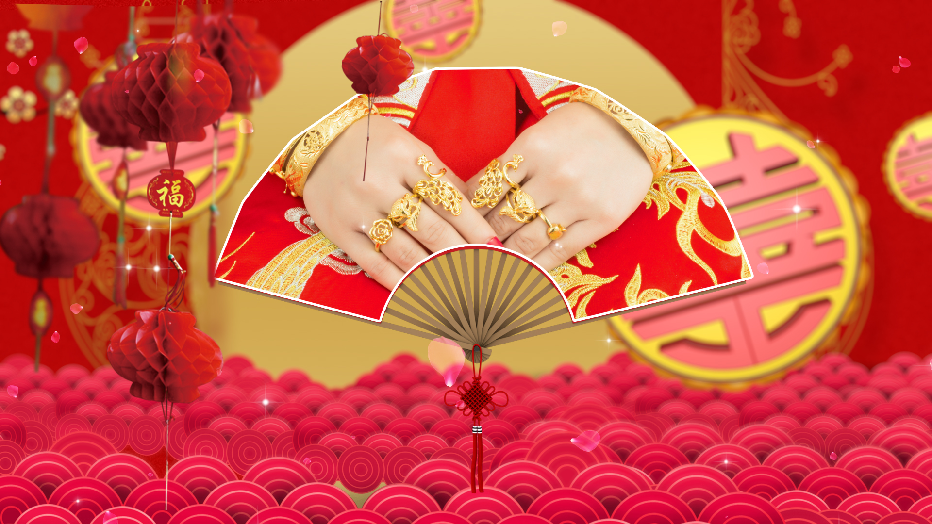 喜庆中式婚礼折扇打开图文视频ae模板视频的预览图