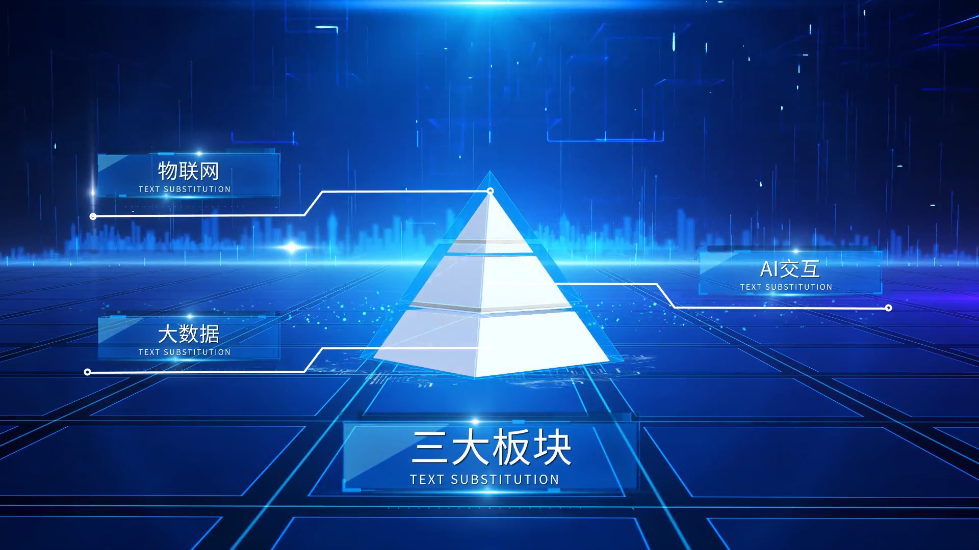 科技企业金字塔组织分类AE模板视频的预览图