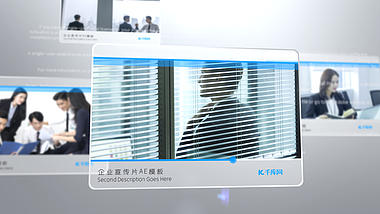 简约玻璃质感企业宣传视频AE模板视频的预览图