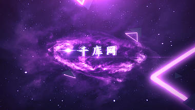 酷炫紫色星云LOGO片头视频PR模板视频的预览图