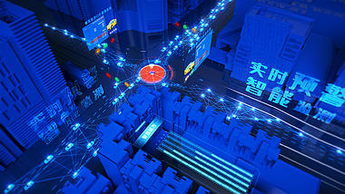大气科技城市智慧交通信息视频AE模板视频的预览图