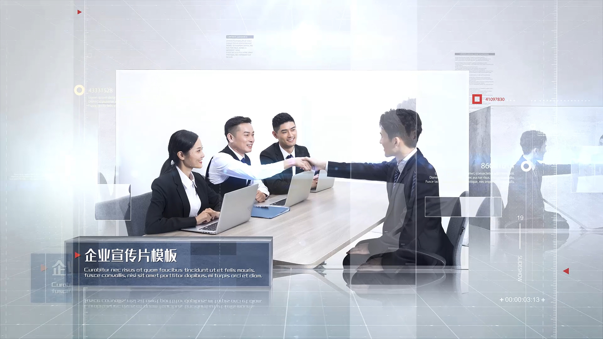 3D科技感企业图文展示宣传片视频AE模板视频的预览图