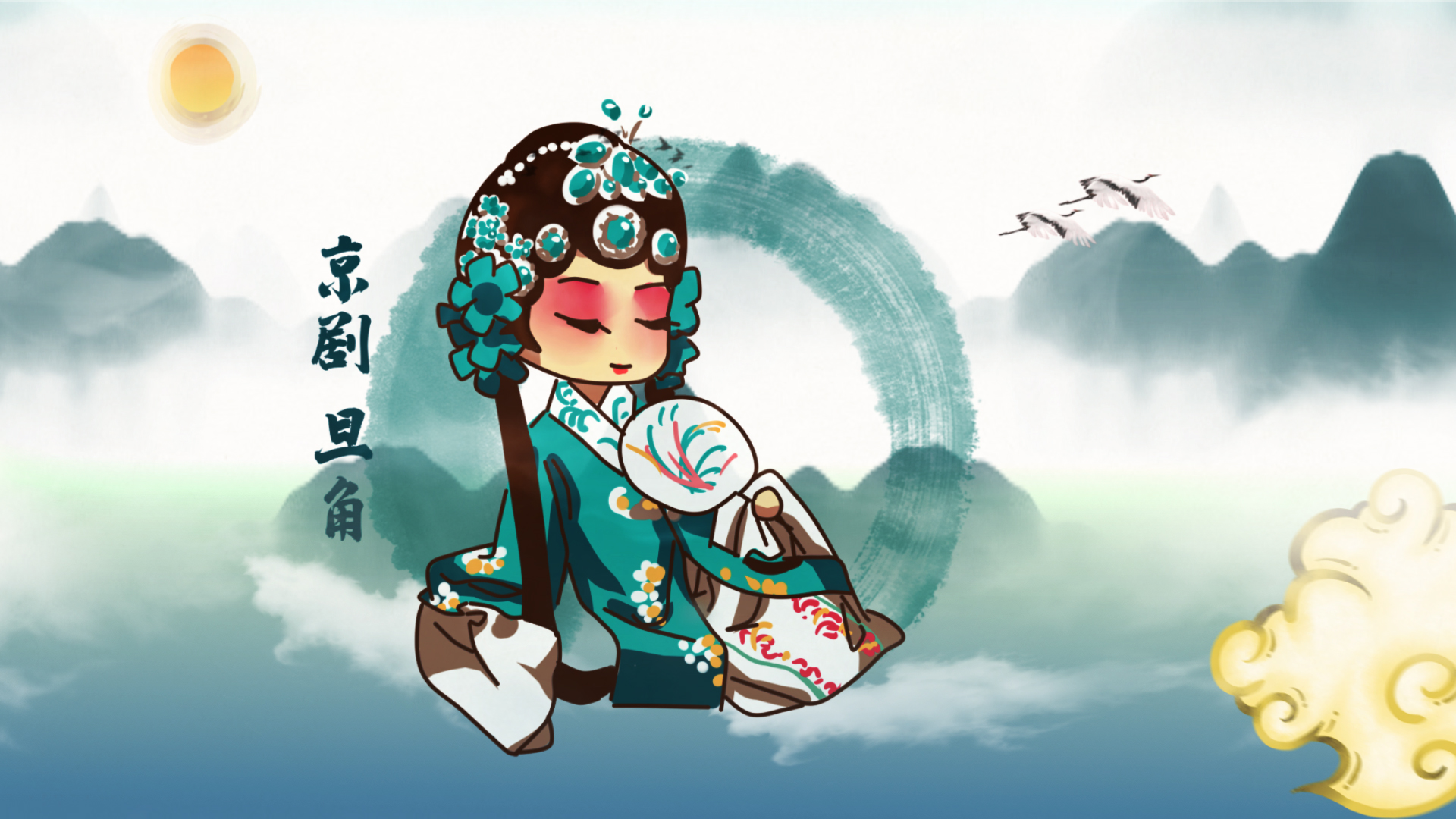 原创中国风戏曲京剧国粹文化宣传视频ae模板视频的预览图
