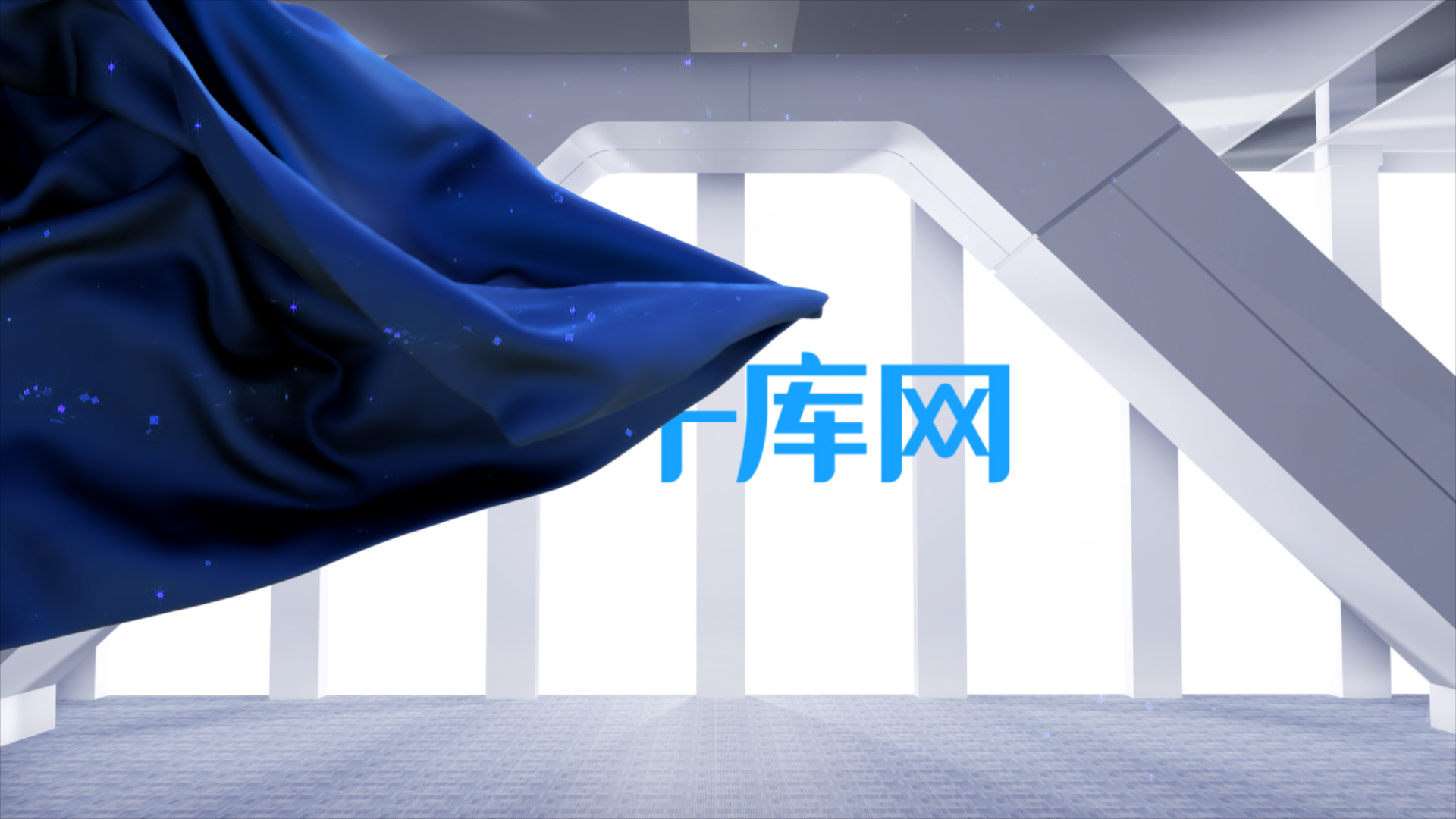 大气蓝色丝绸揭幕logo片头视频ae模板视频的预览图