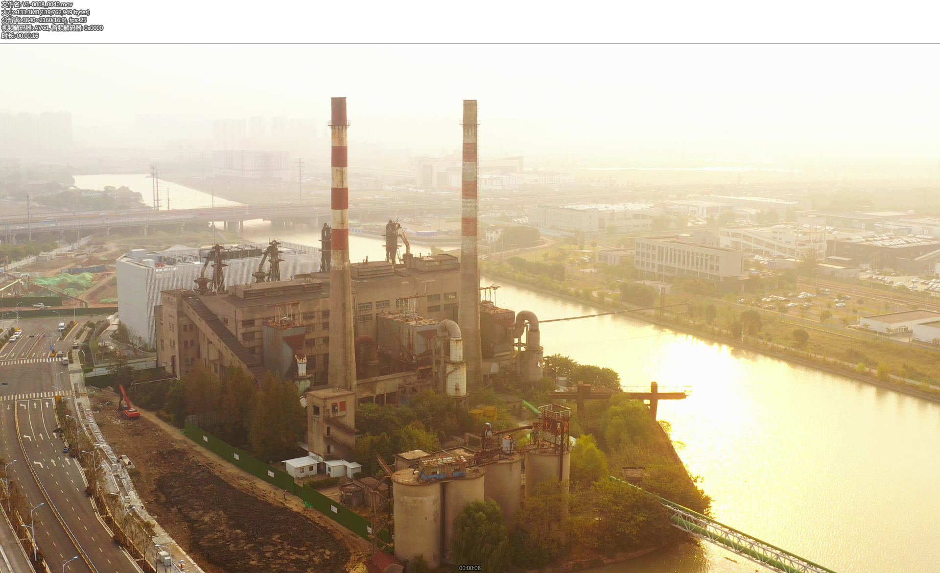 4K实拍夕阳下废弃的工厂烟囱视频素材视频的预览图