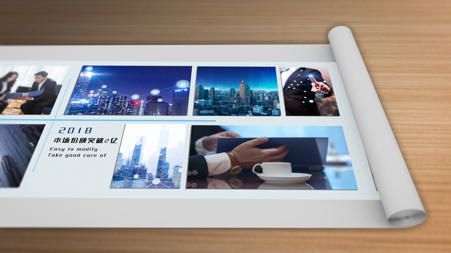 白色图纸卷轴打开企业历史发展回顾视频AE模板视频的预览图