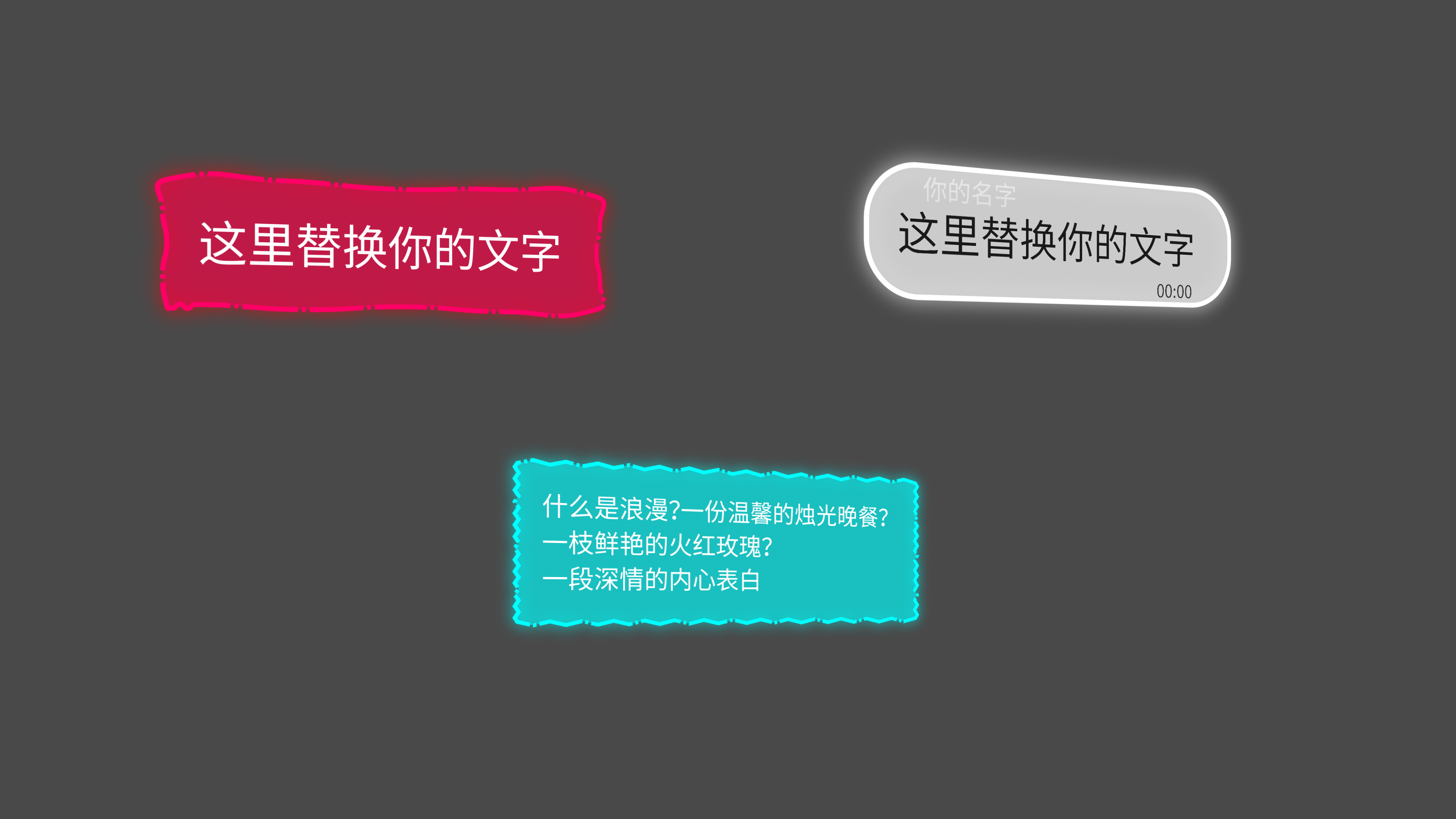 时尚卡通气泡对话框字幕标题视频AE模板视频的预览图