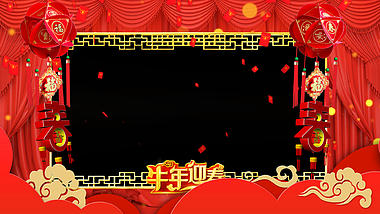 红色喜庆春节红包飘落拜年边框视频ae模板视频的预览图