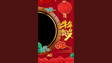 竖屏新年春节拜年边框视频ae模板视频的预览图