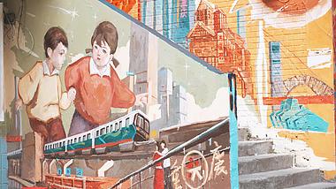 4k重庆城市特色涂鸦墙空镜素材视频的预览图