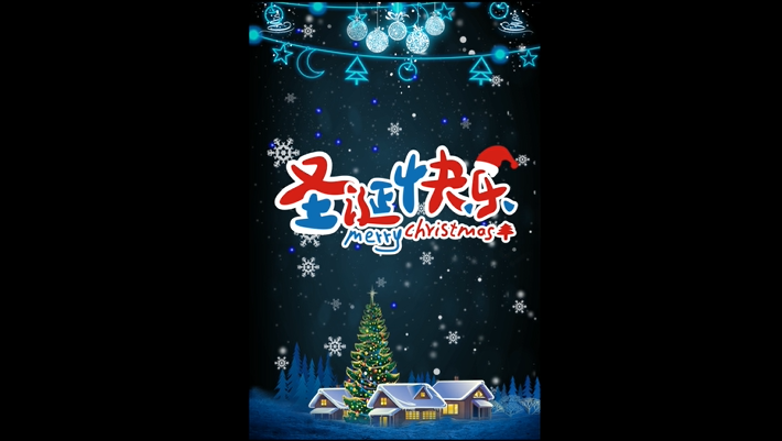 简约圣诞下雪ae视频模板视频的预览图