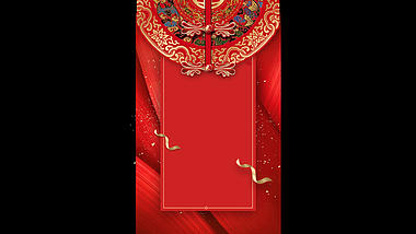 中式婚礼邀请函请柬竖版背景视频AE模板视频的预览图