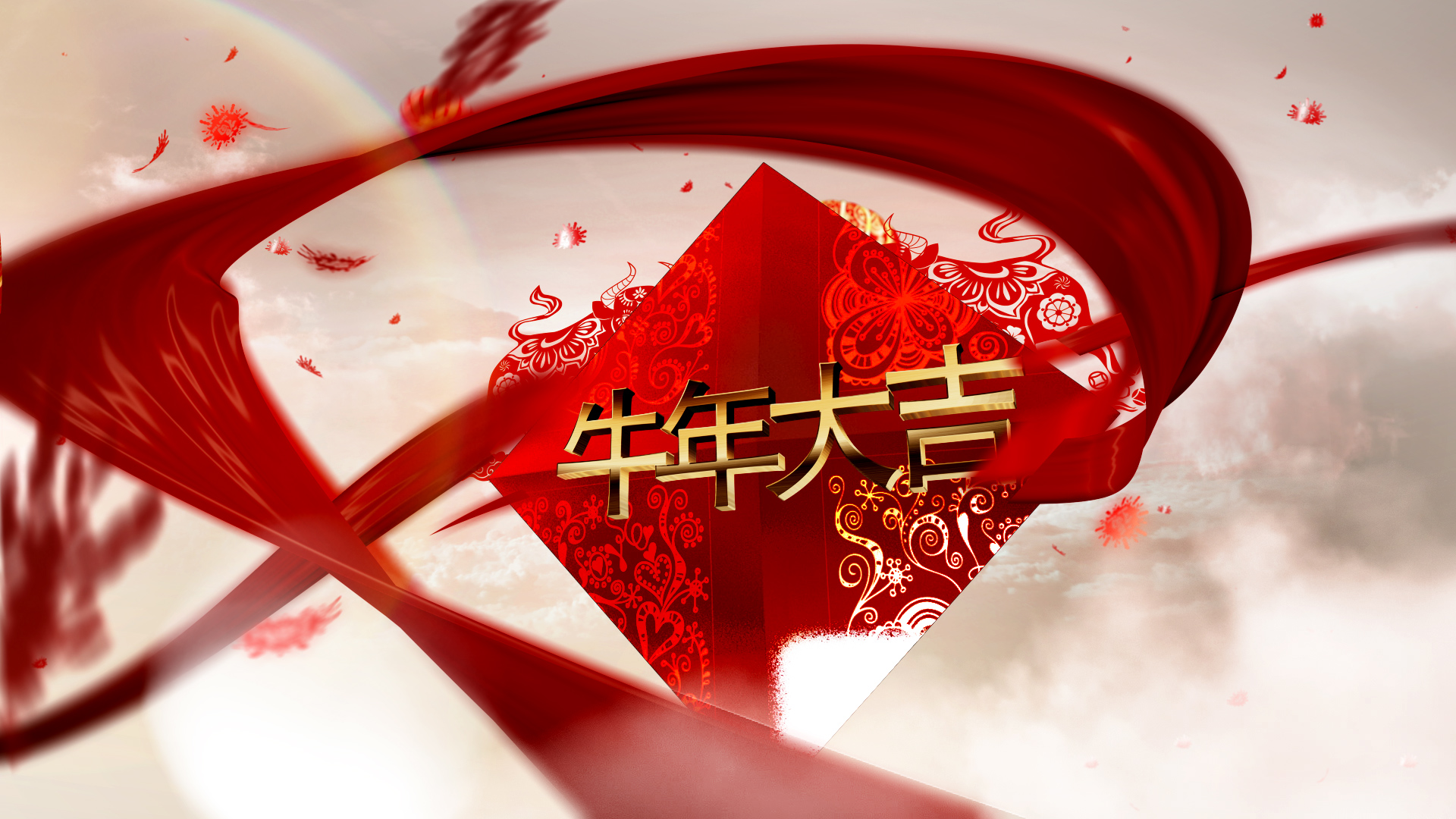 中国风牛年剪纸三维灯笼开门红新春祝福片头视频的预览图