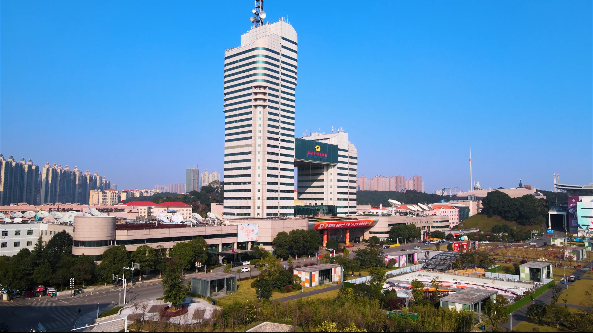 4k芒果台湖南卫视电视广播大楼视频的预览图