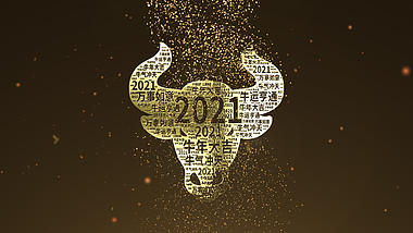 大气金色新年金色文字标题视频ae模板视频的预览图