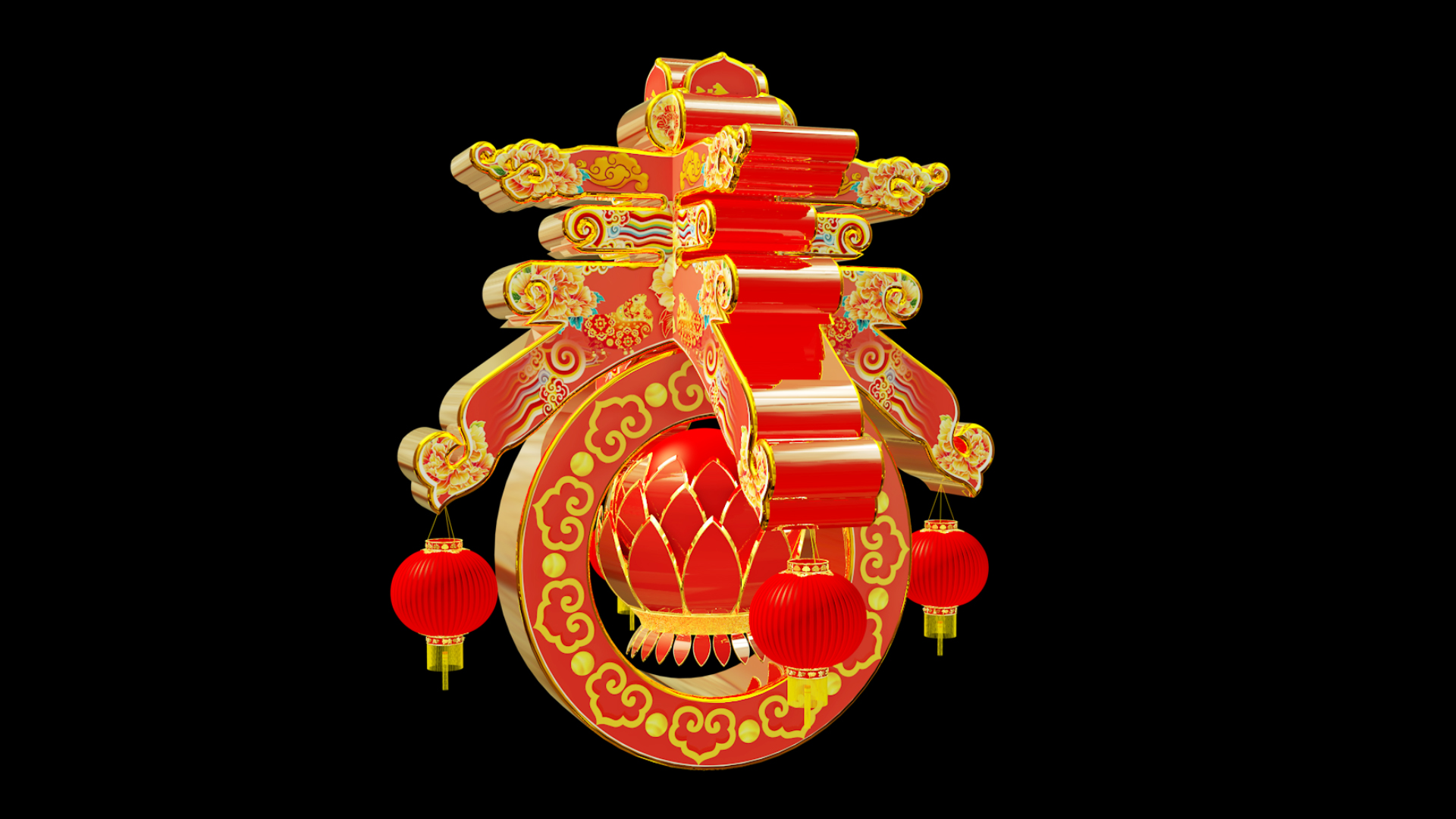 喜庆春节春字元素视频ae模板视频的预览图