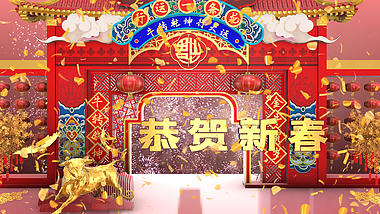 原创E3D牛年新年祝福恭贺新春文字片头ae模板视频的预览图