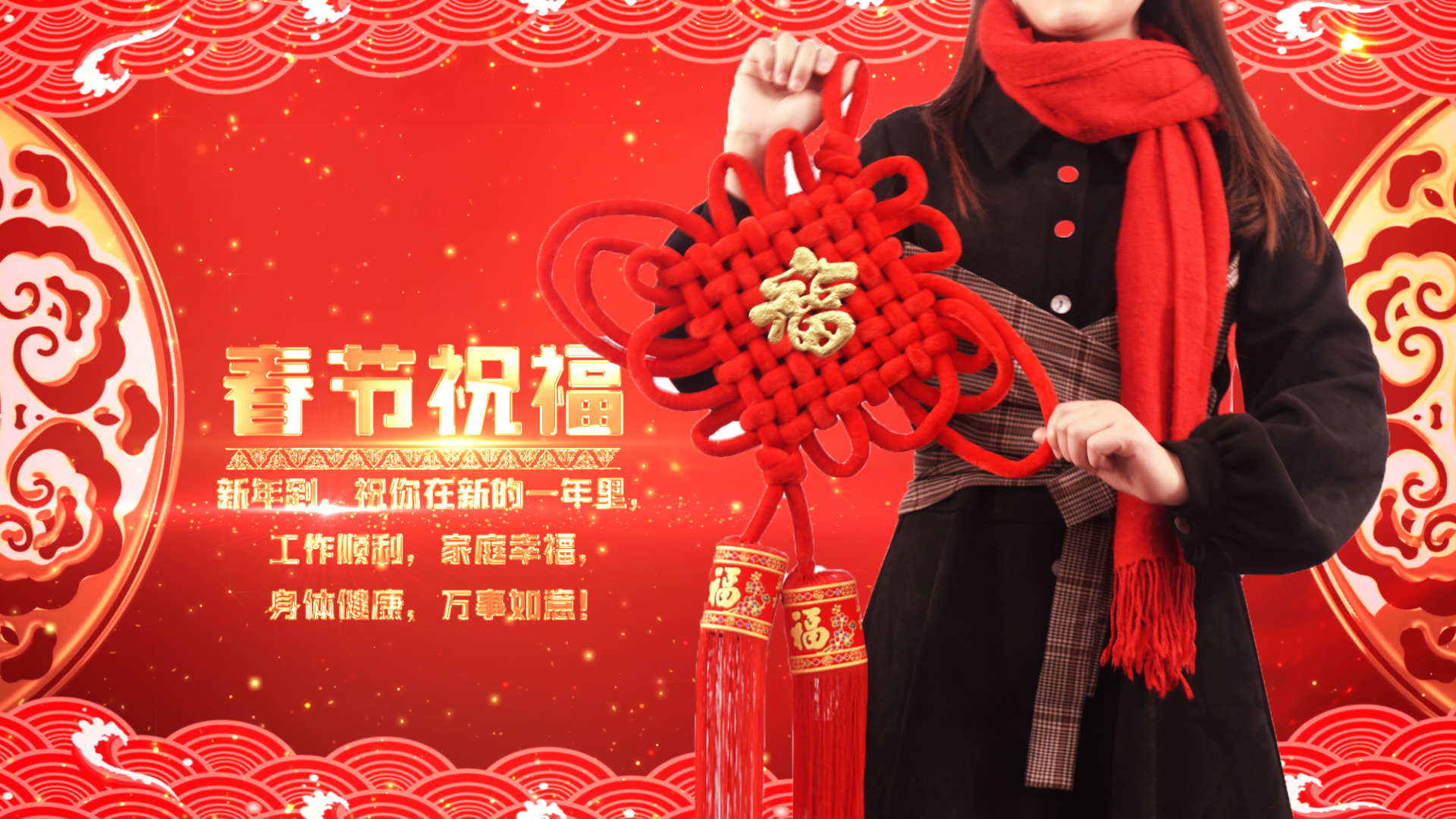 喜庆2021牛年新年春节祝福视频ae模板视频的预览图