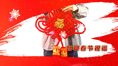 喜庆红色笔刷春节祝福相册视频ae模板视频的预览图