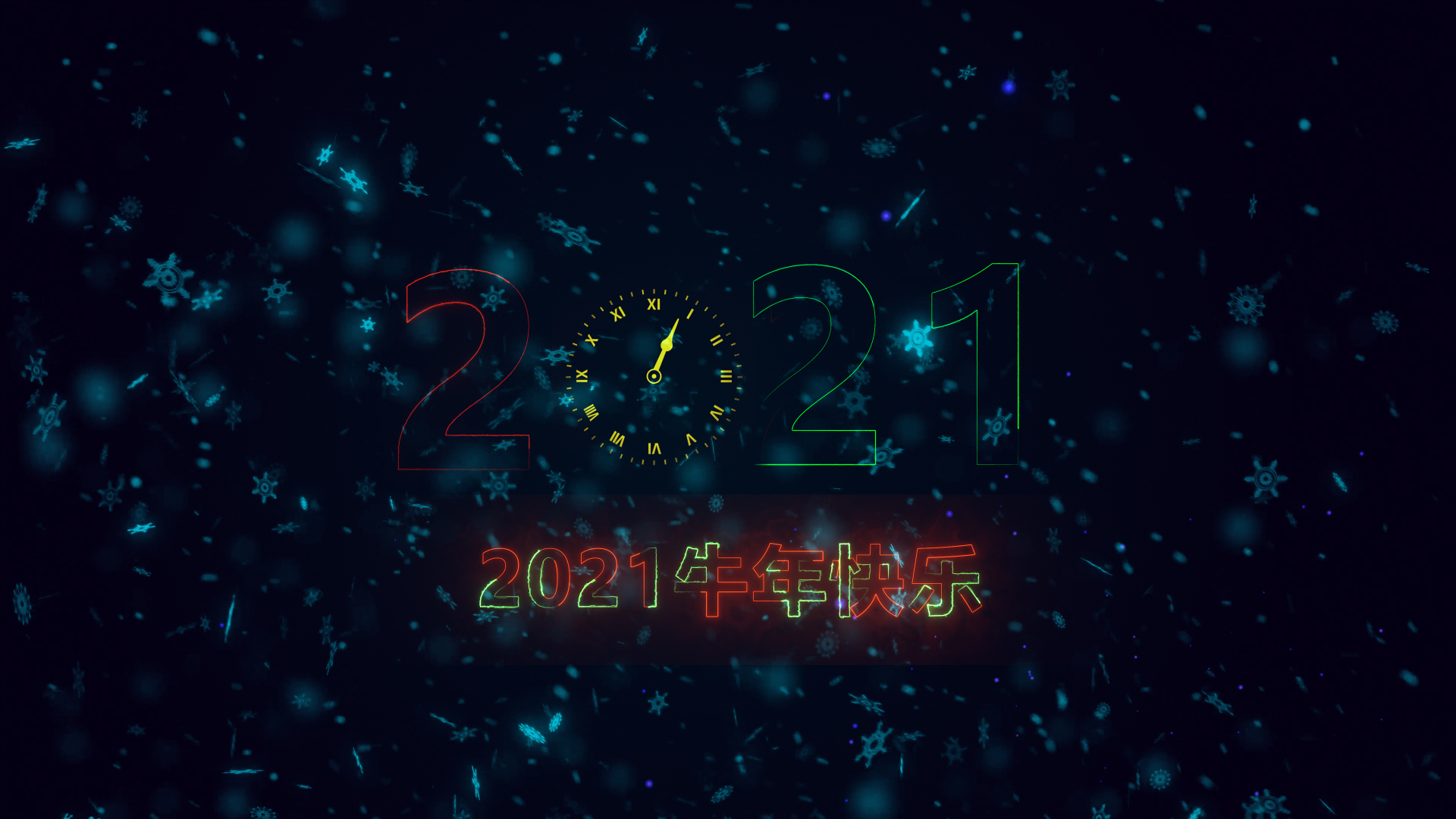 创意2021新年片头视频ae模板视频的预览图