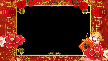 喜庆中国风牛年拜年祝福边框视频ae模板视频的预览图