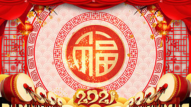 喜庆中国风新年春节婚庆福字祝福框背景视频的预览图