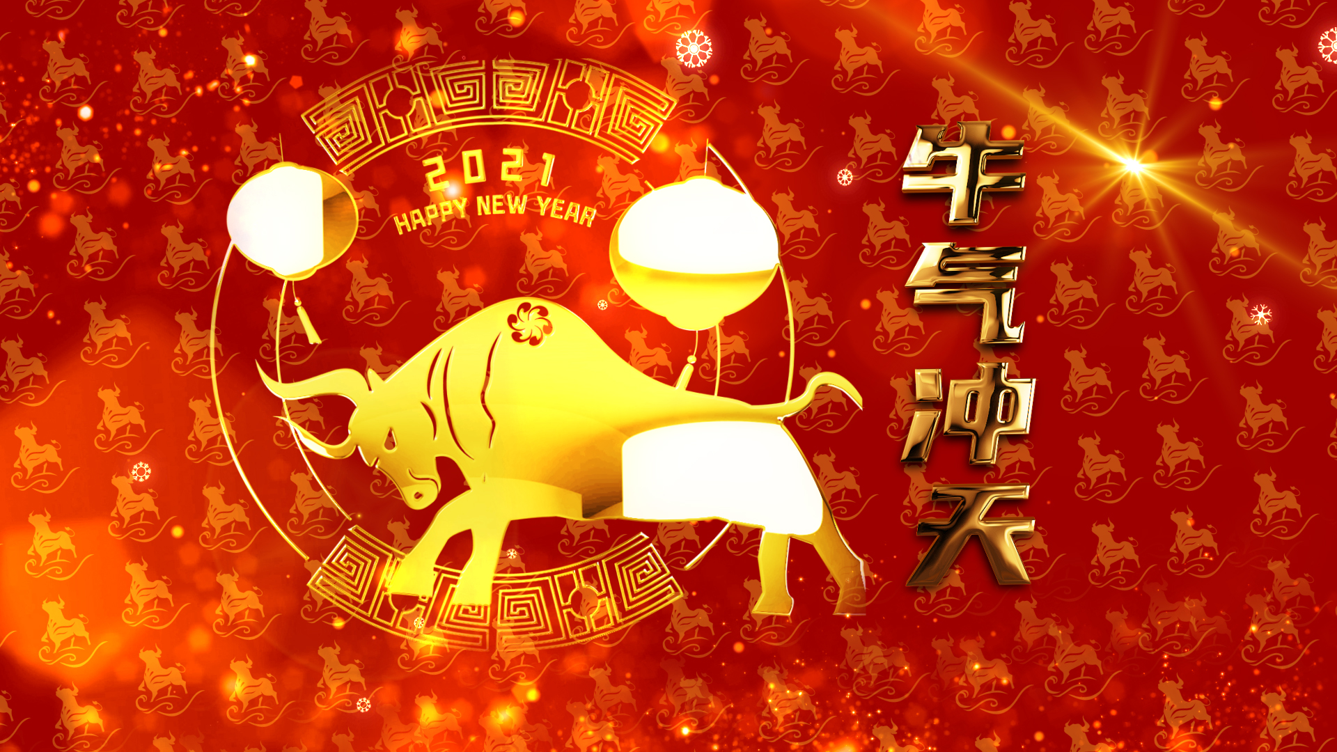 红色喜庆中国风新年祝福视频ae模板视频的预览图