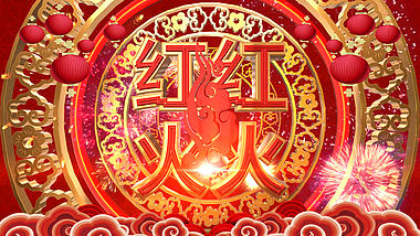 喜庆中国风新年春节牛年祝福贺词ae模板视频的预览图