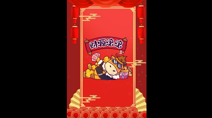 中国风红色牛年祝福ae视频模板视频的预览图