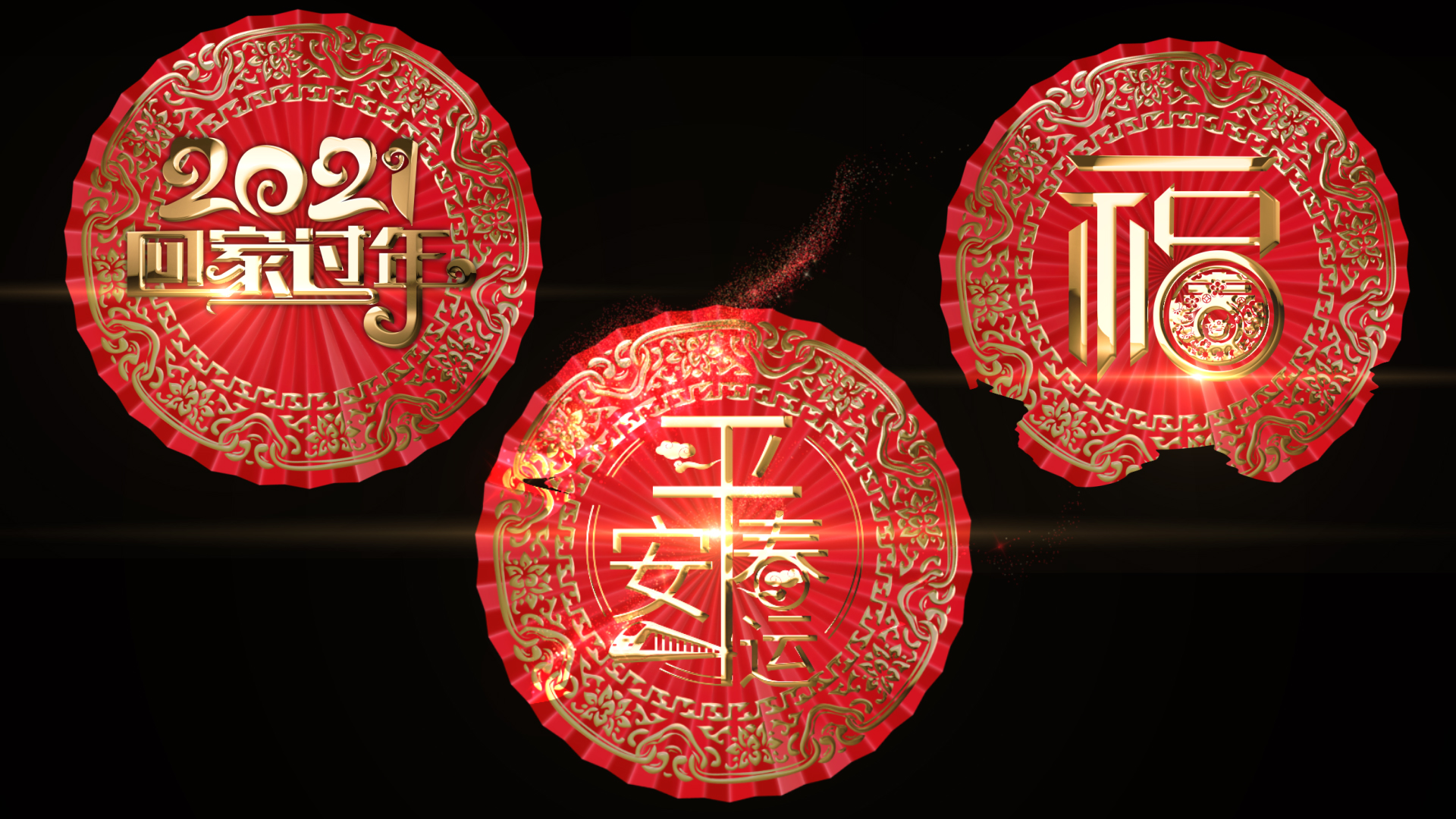 中国风喜庆春节标题元素视频ae模板视频的预览图