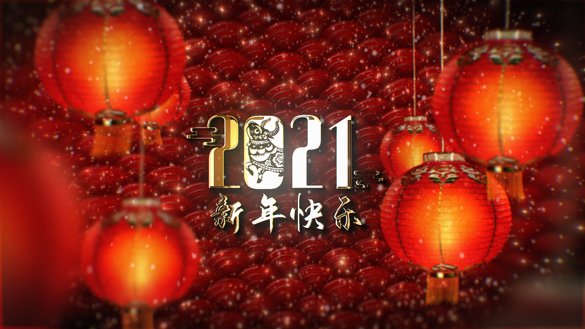喜庆红灯笼金色粒子新年文字祝福拜年片头ae模板视频的预览图