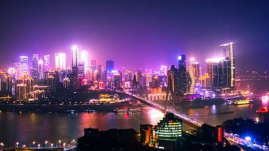 4K航拍重庆渝中中心建筑迷幻赛博朋克感夜景延时摄影视频的预览图