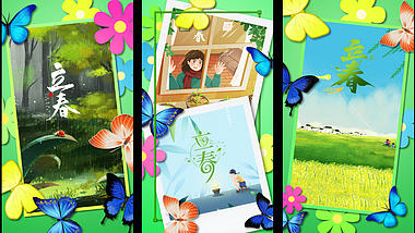 绿色花朵蝴蝶立春视频ae模板踏春视频的预览图