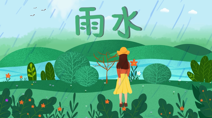 绿色清新传统节气雨水ae视频模板视频的预览图