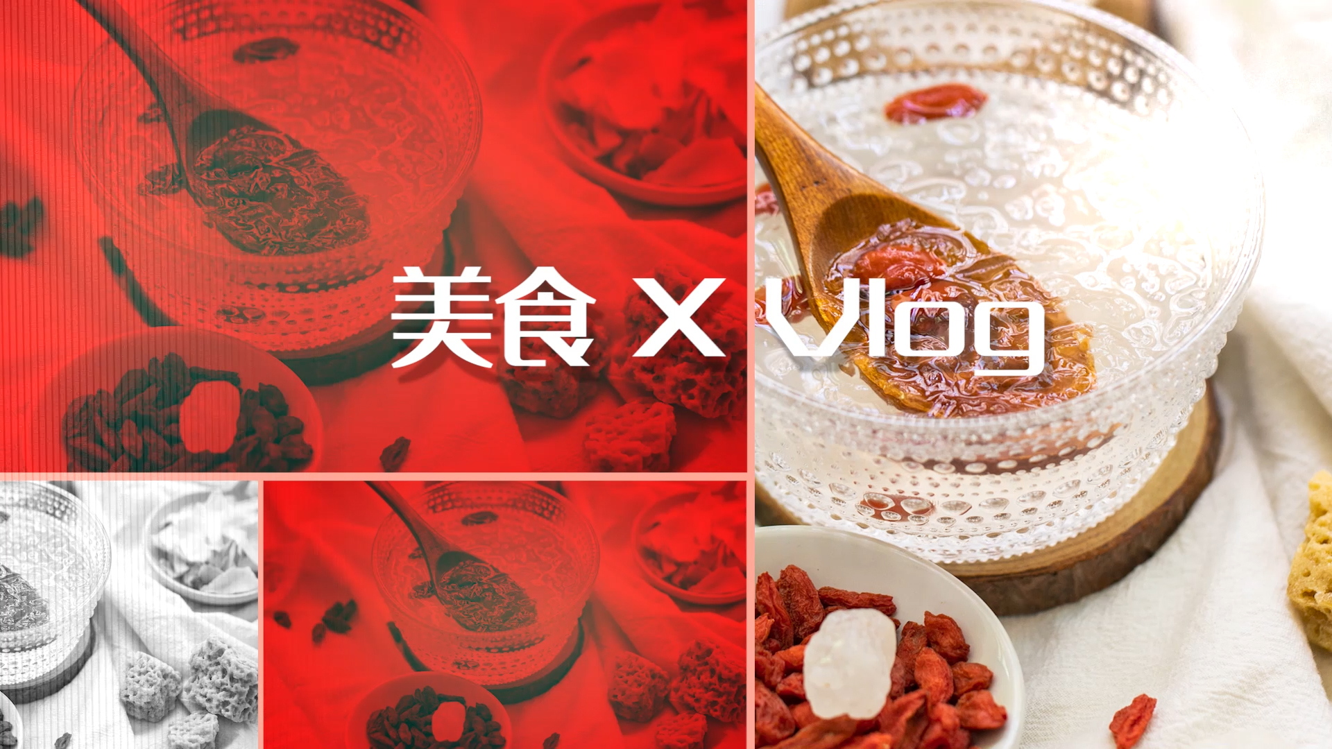 美食Vlog短视频展示PR模板朋友圈视频的预览图