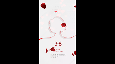 38妇女节玫瑰花瓣简洁竖版视频ae模版抖音朋友圈视频的预览图