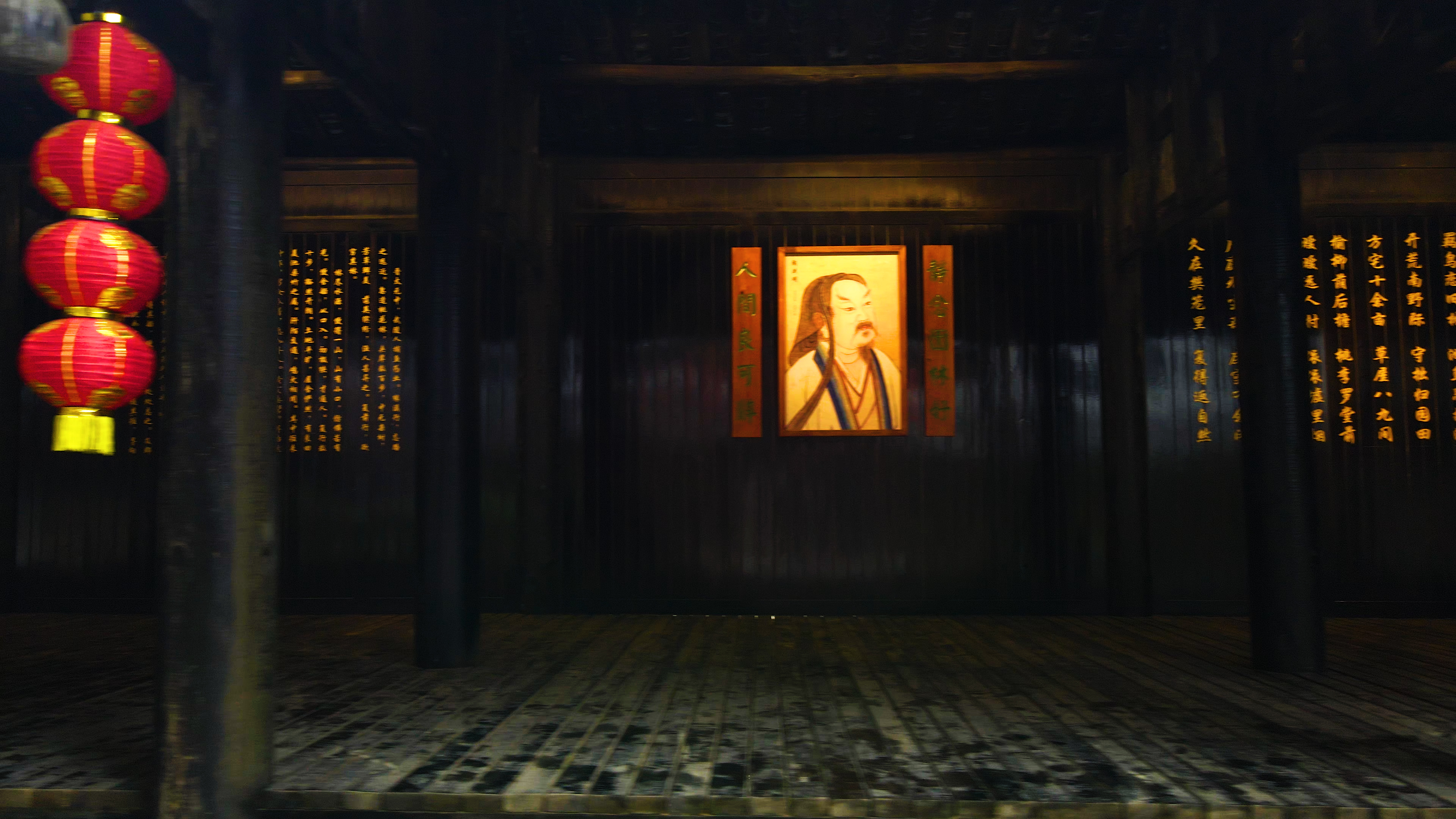 4K古风古代中国风学堂历史文化遗产视频的预览图