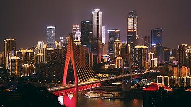 4k重庆渝中区解放碑CBD城市长江大桥夜景实拍视频的预览图