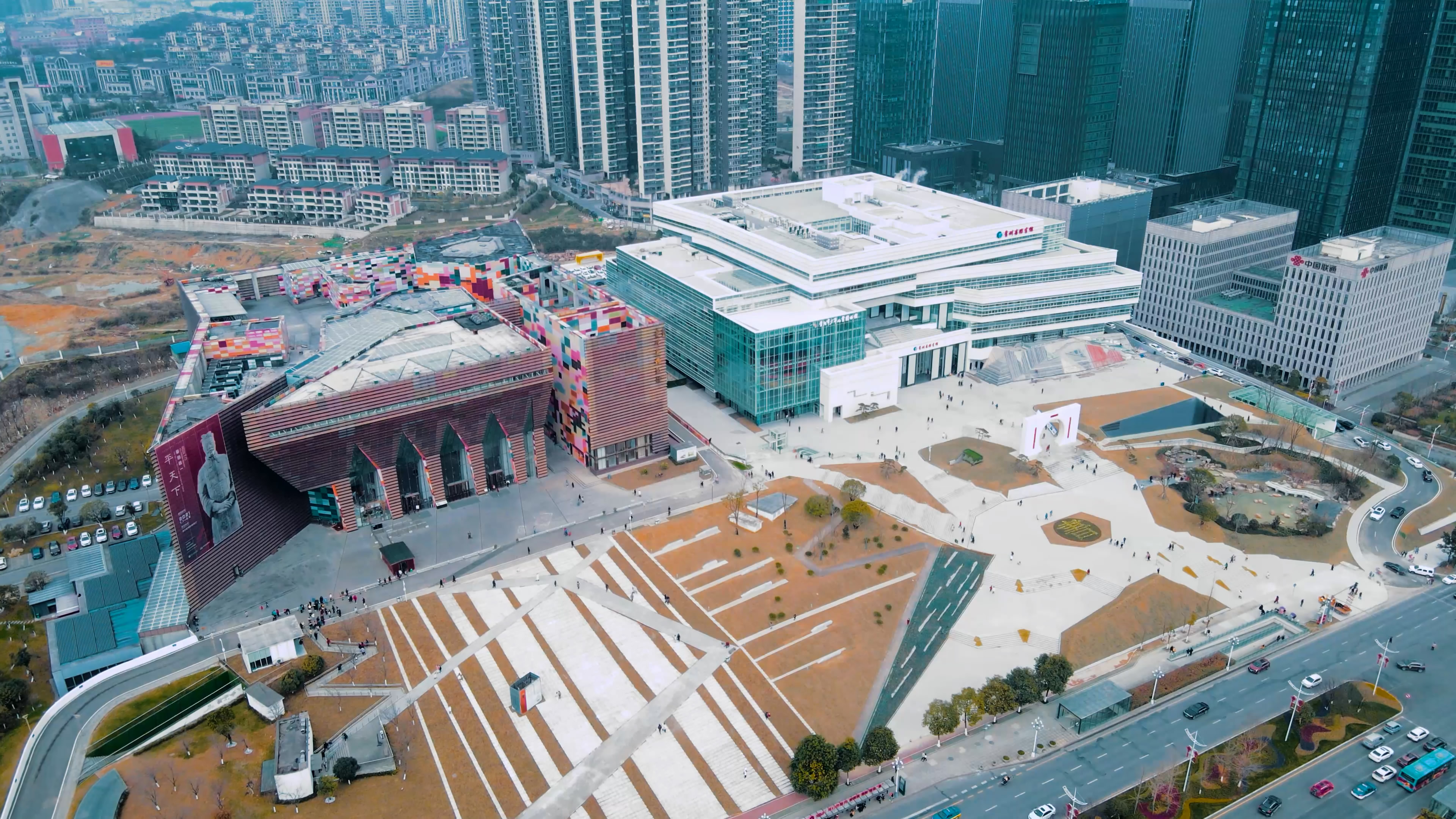 4k贵阳博物馆和图书馆城市建筑航拍视频的预览图