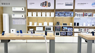 4k小米手机店展示数码产品宣传视频视频的预览图